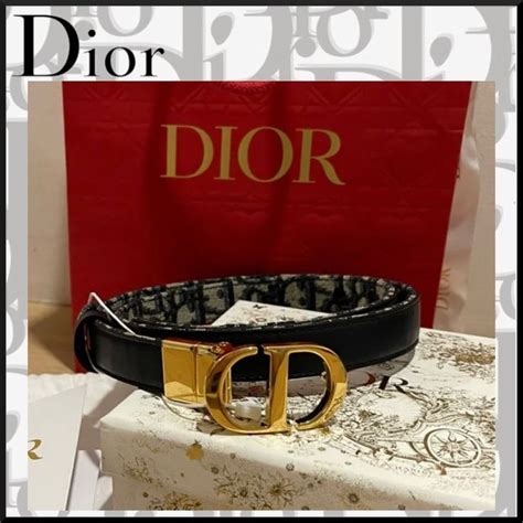 dior riem bijenkorf|christian Dior kleding.